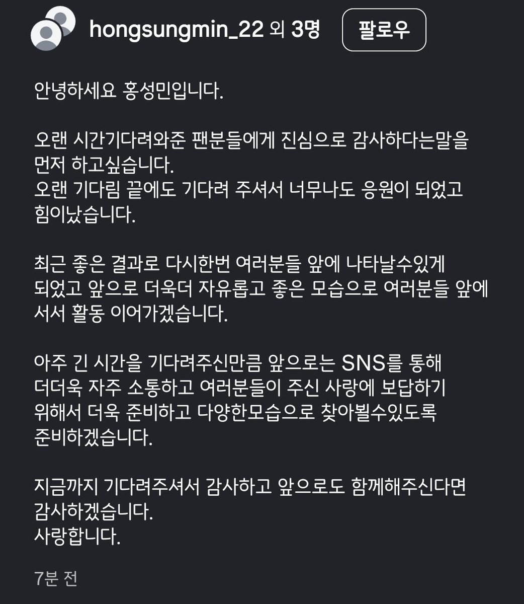 에이.. tweet media