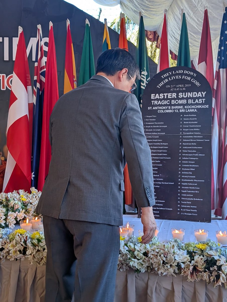 Embassy of Japan in Sri Lanka（在スリランカ日本国大使館) tweet media