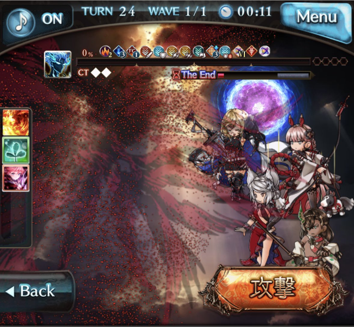 しめじ. tweet media