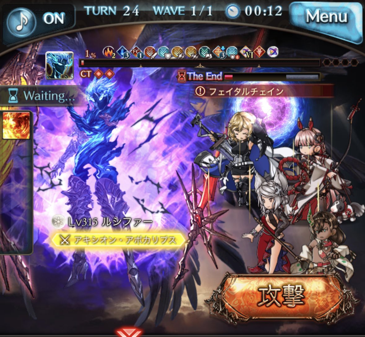 しめじ. tweet media