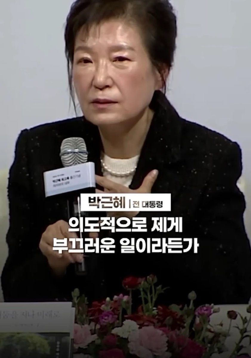 Conservative🇰🇷🇺🇸🇯🇵 tweet media