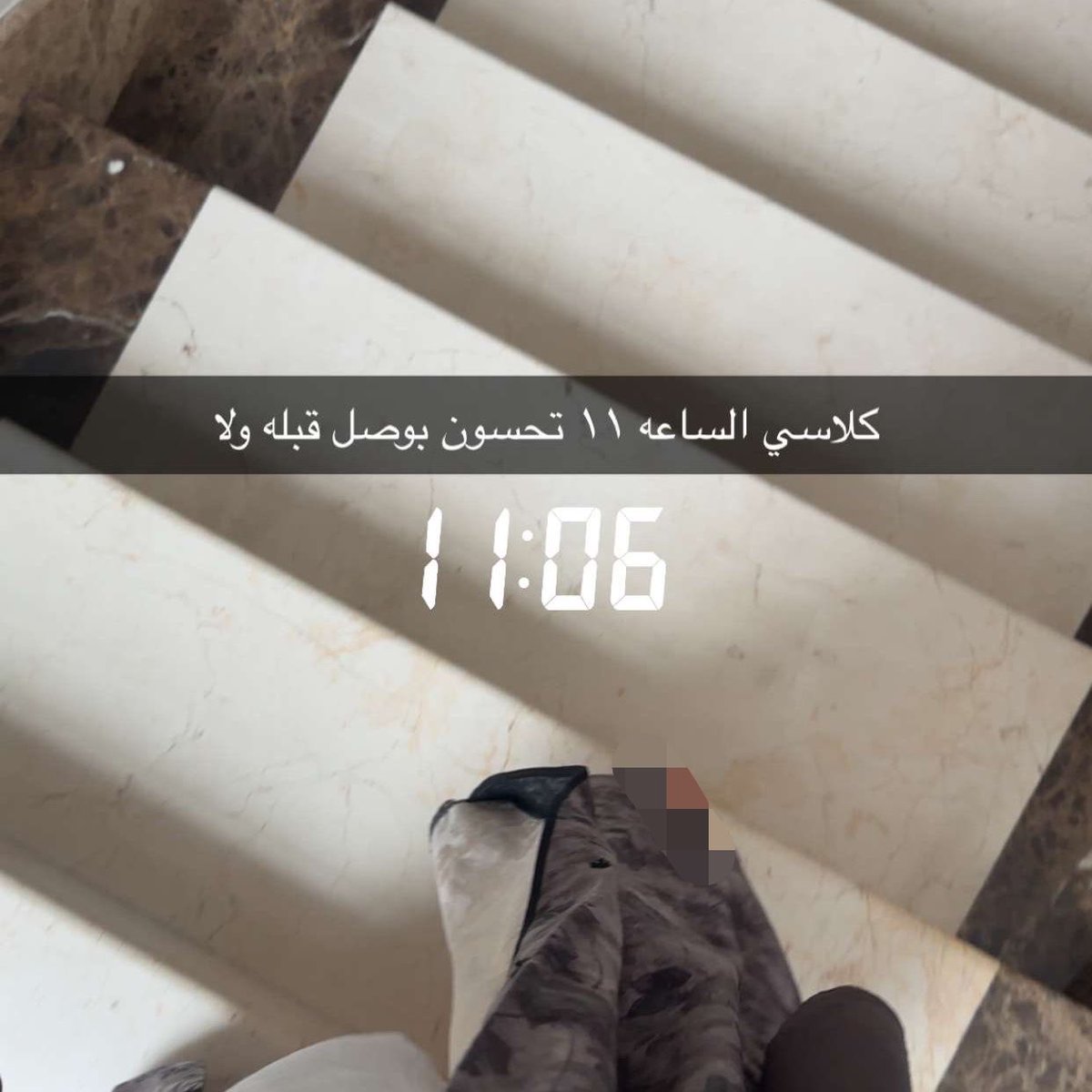 ميثاء tweet media