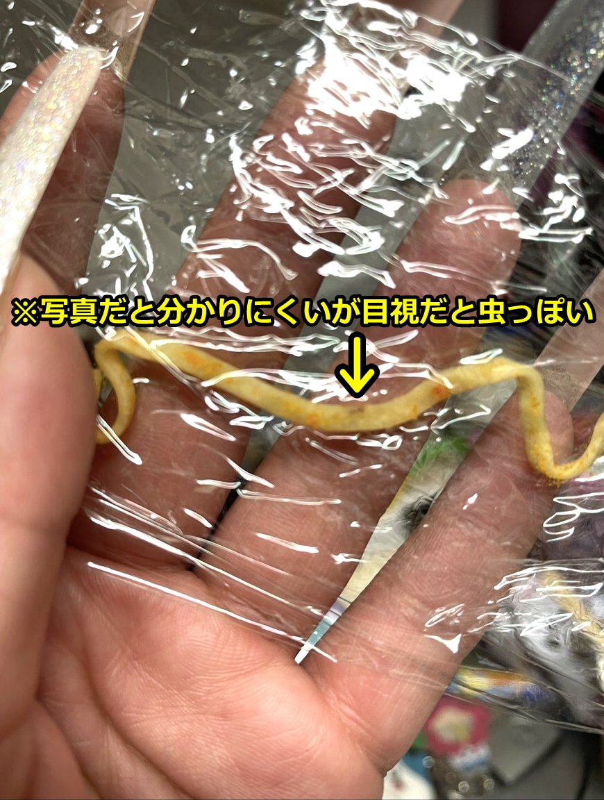 コレコレ@超配信者😷 tweet media