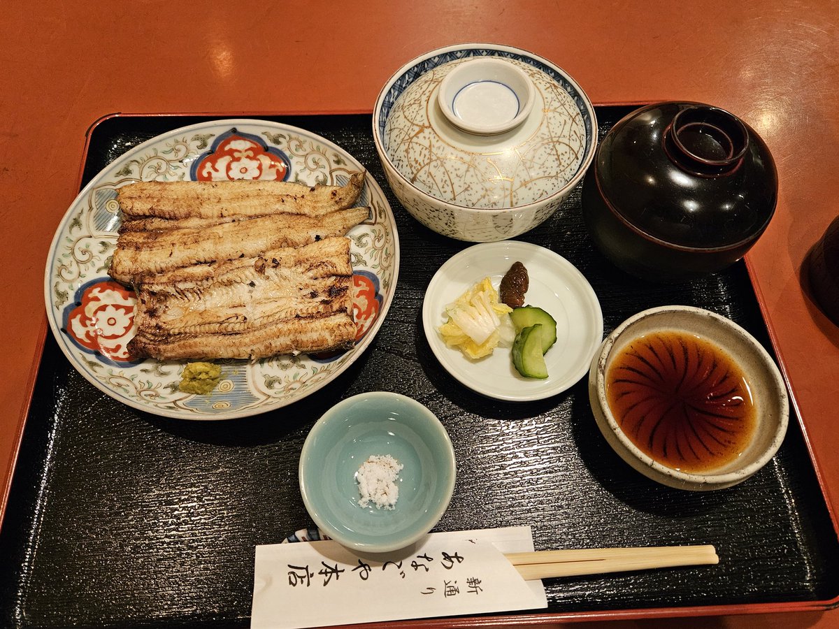 クロ tweet media
