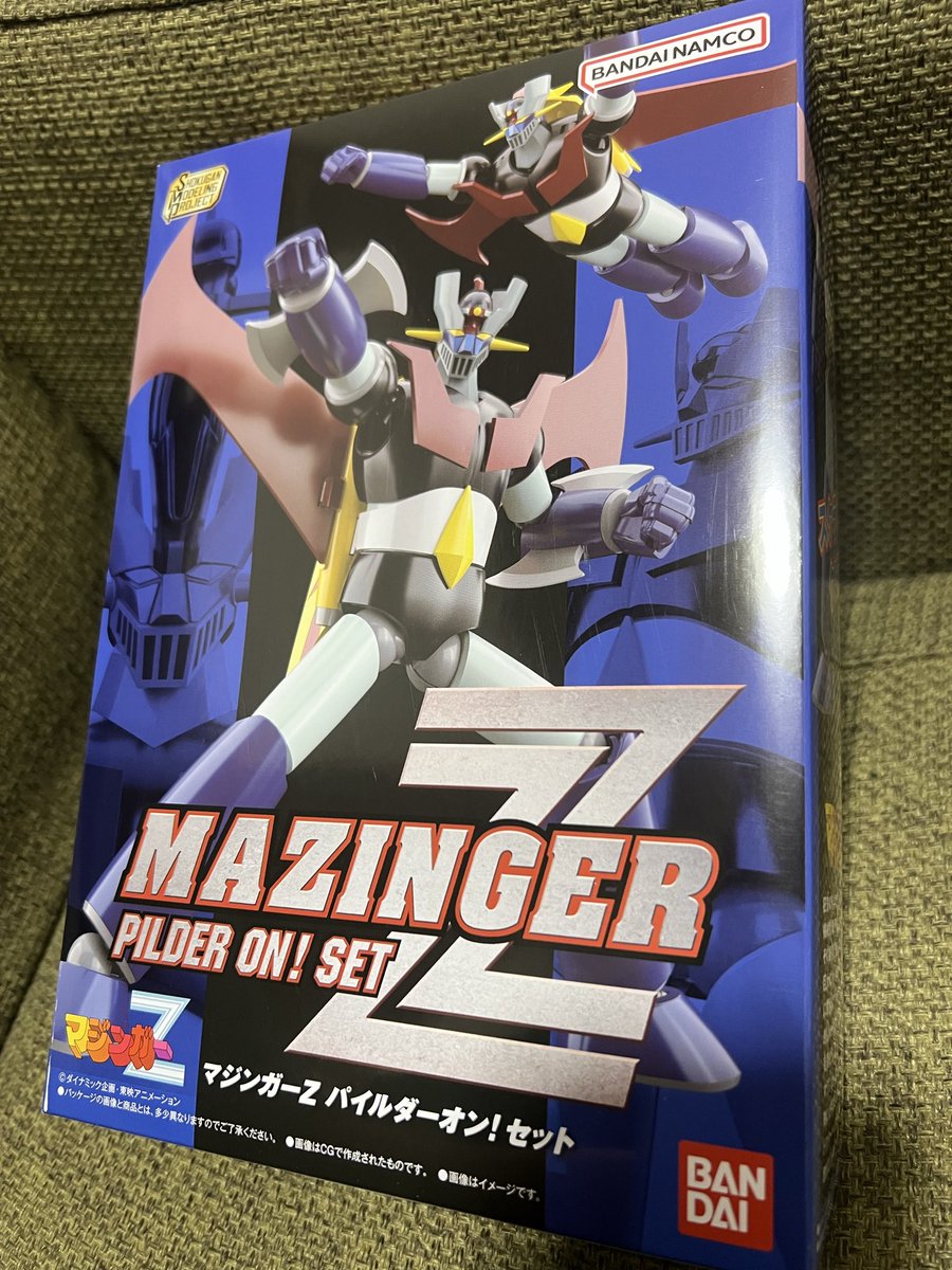 naka_3_3's tweet image. マジーンゴーー!!

#smp #マジンガーZ