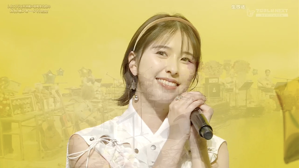 frienderz's tweet image. コーラス無しでひとりで全部歌うと忙しい「日常」
そして番組直前までへいへいと打合せてた2MANライブの告知
#フォーク村 #玉井詩織