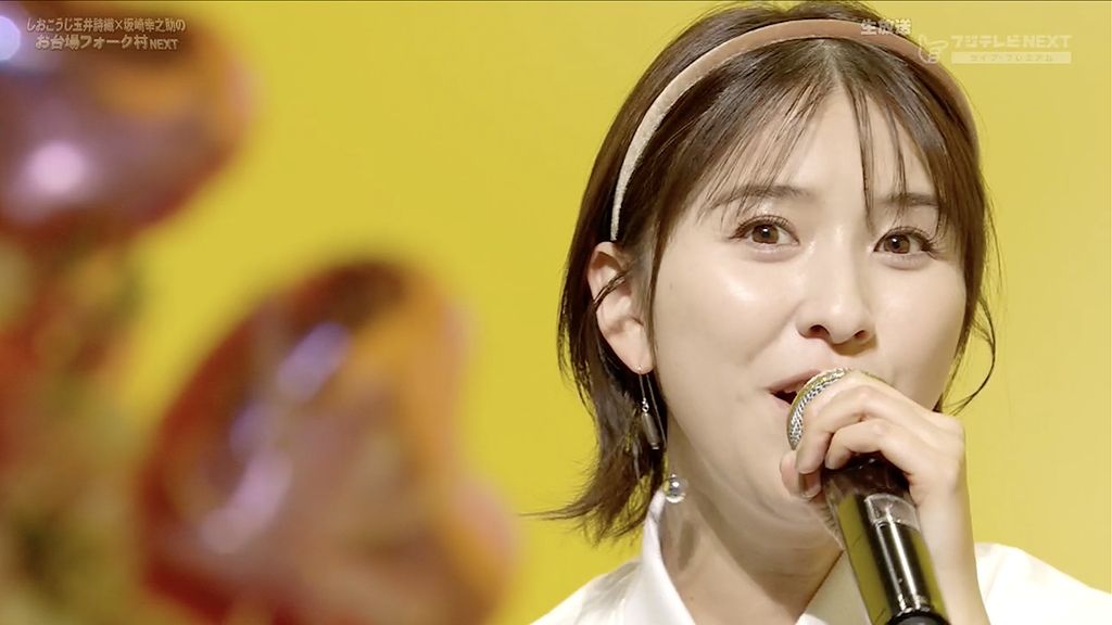 frienderz's tweet image. コーラス無しでひとりで全部歌うと忙しい「日常」
そして番組直前までへいへいと打合せてた2MANライブの告知
#フォーク村 #玉井詩織