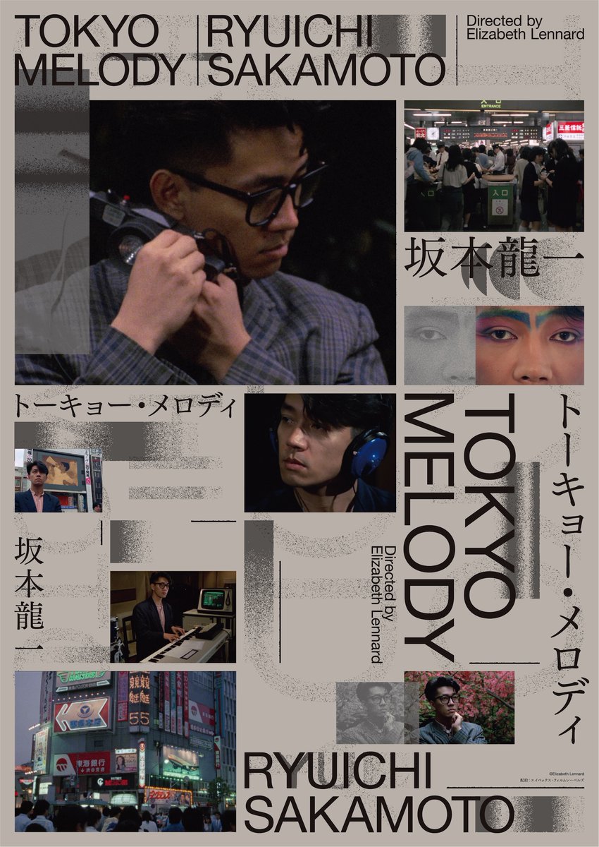 commmons tweet media