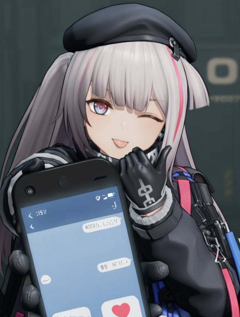 そらドルフロ2 tweet media