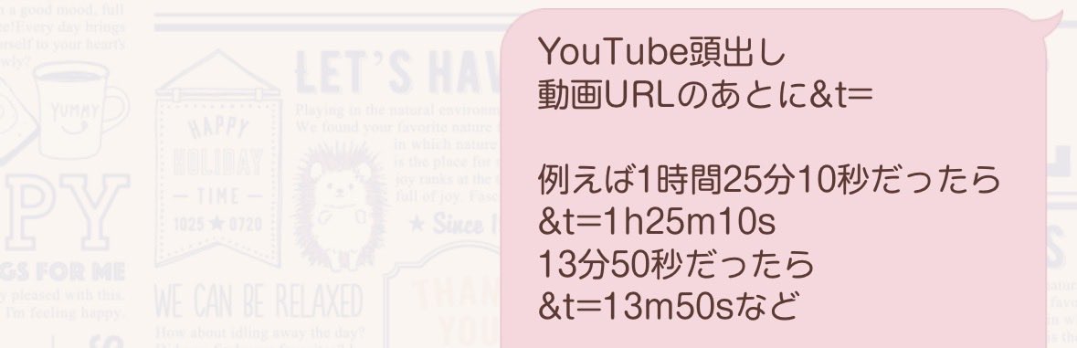 ゆーきのこ🍄 tweet media