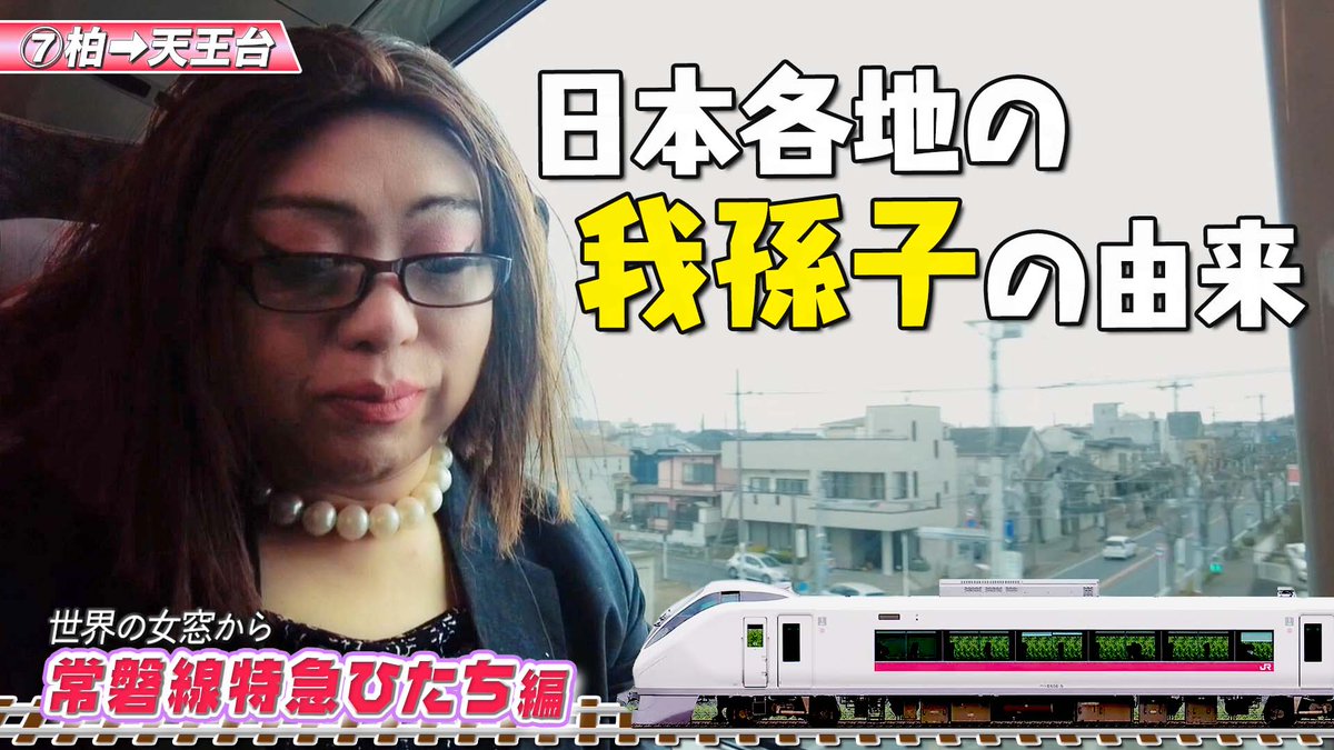 肉乃小路ニクヨ tweet media