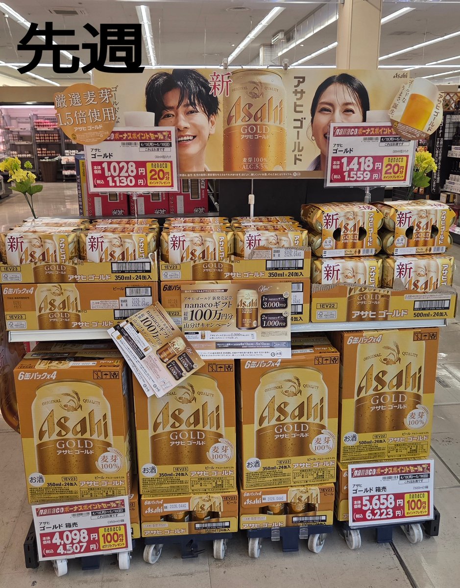 ミャー tweet media