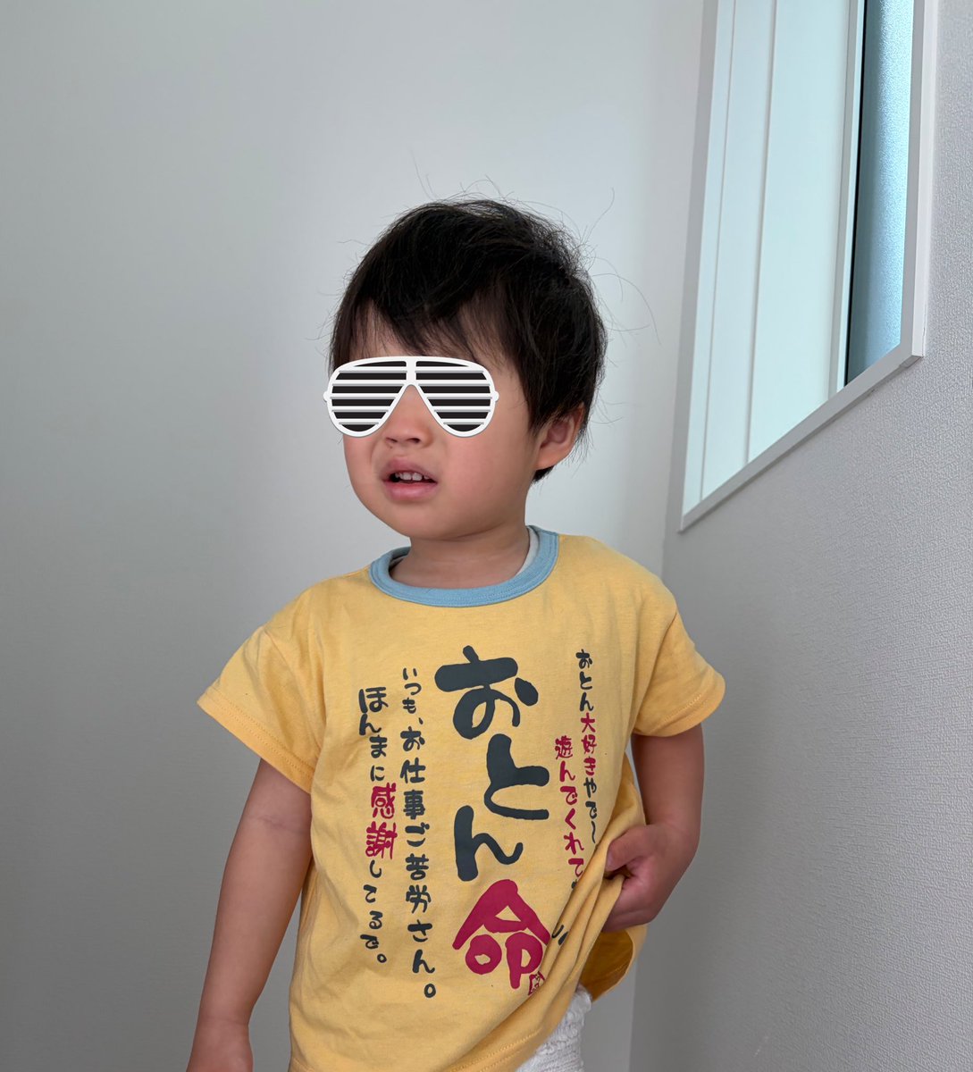 SeChi(限界社畜) tweet media