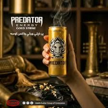 Mutmaeen tweet media