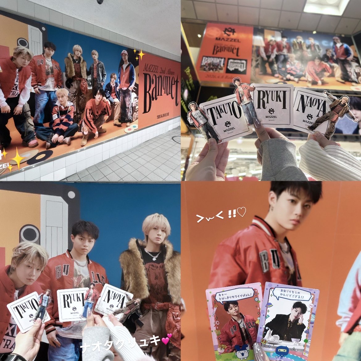 𝕽️️⟡.* tweet media