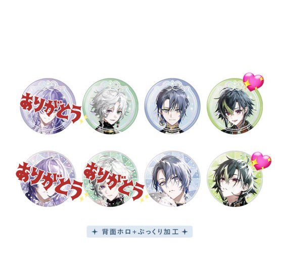 ぴぴ@取引垢 tweet media