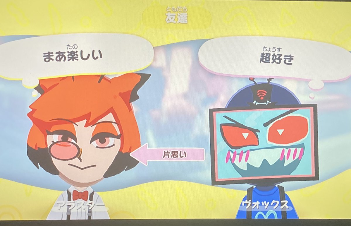 もちざわ tweet media