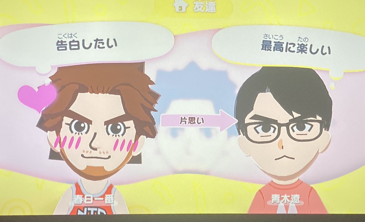 もちざわ tweet media