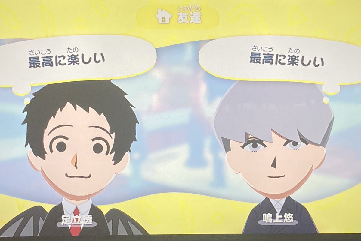 もちざわ tweet media