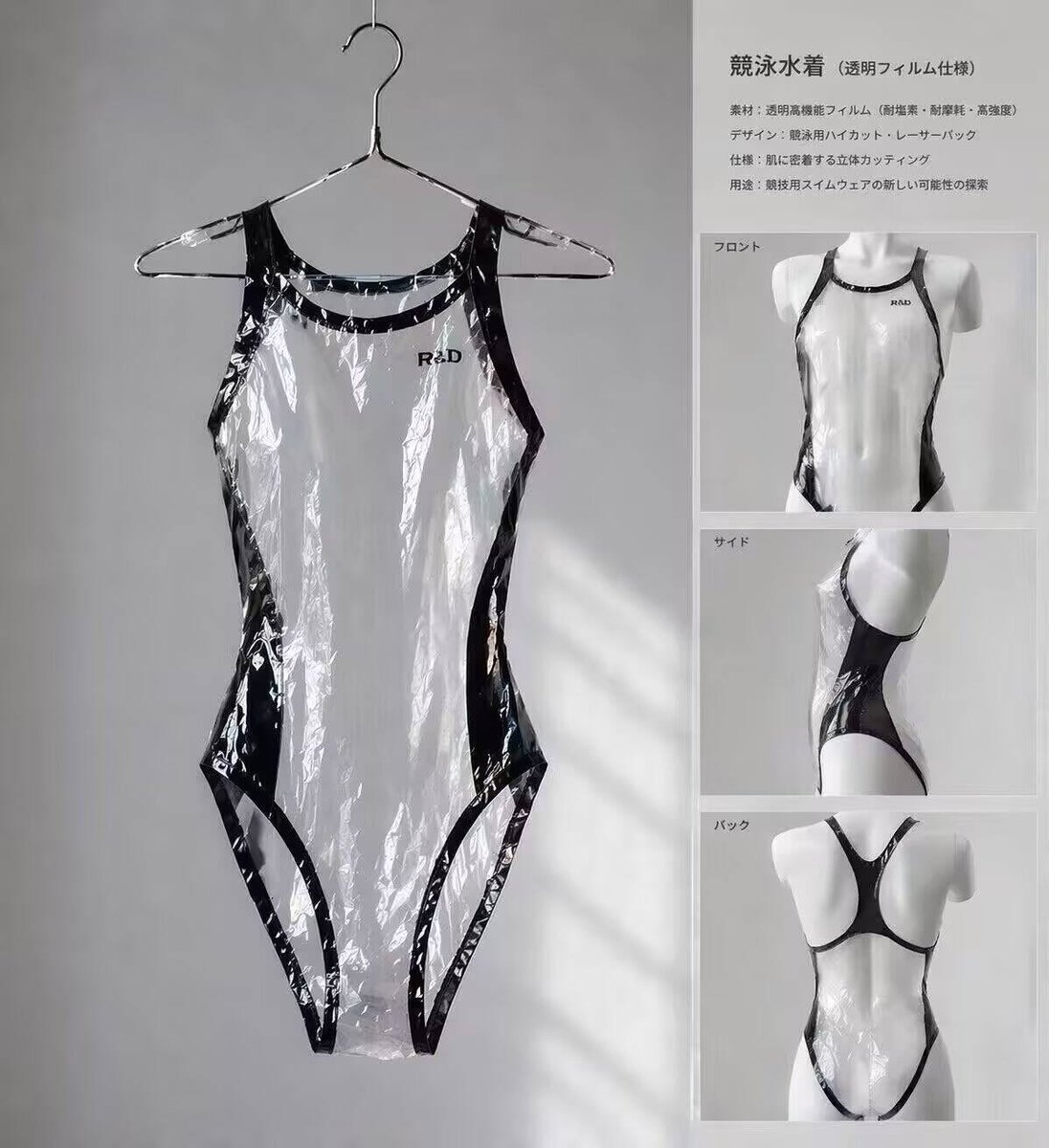 渊铭今天摸鱼🐟 tweet media