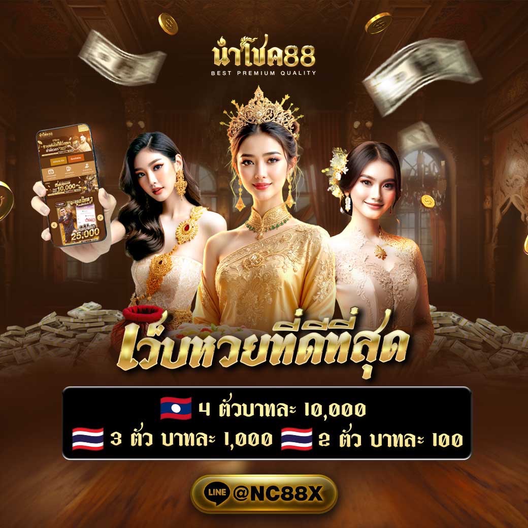 ! 🛼♡︎ ℱ𝑒𝓇𝓃𝓃𝓎 ♛ tweet media