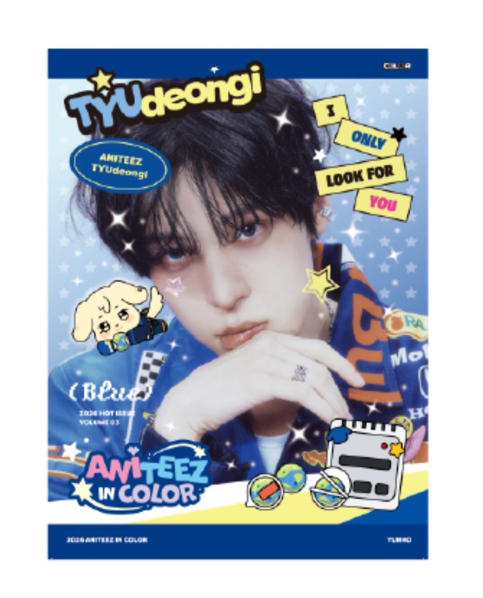 Ruka🐶💙 tweet media