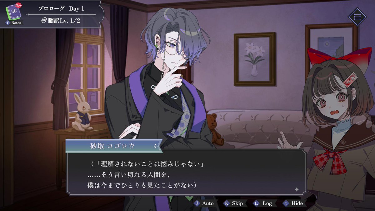 電ファミニコゲーマー tweet media