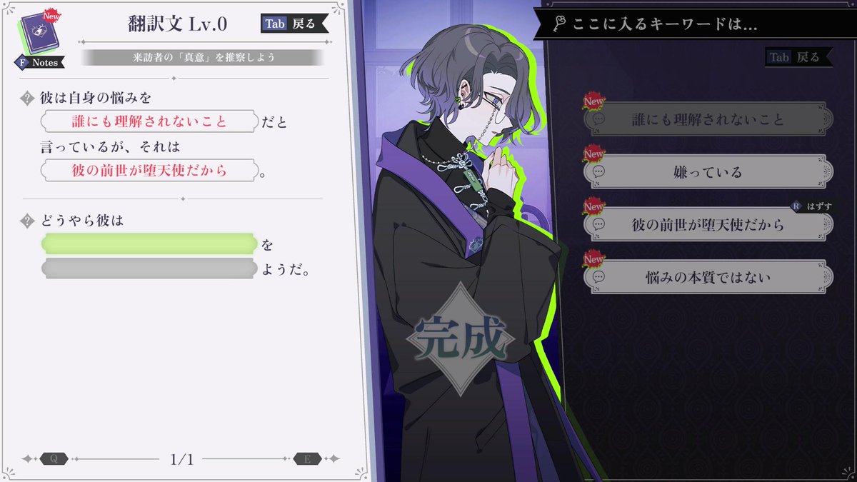 電ファミニコゲーマー tweet media