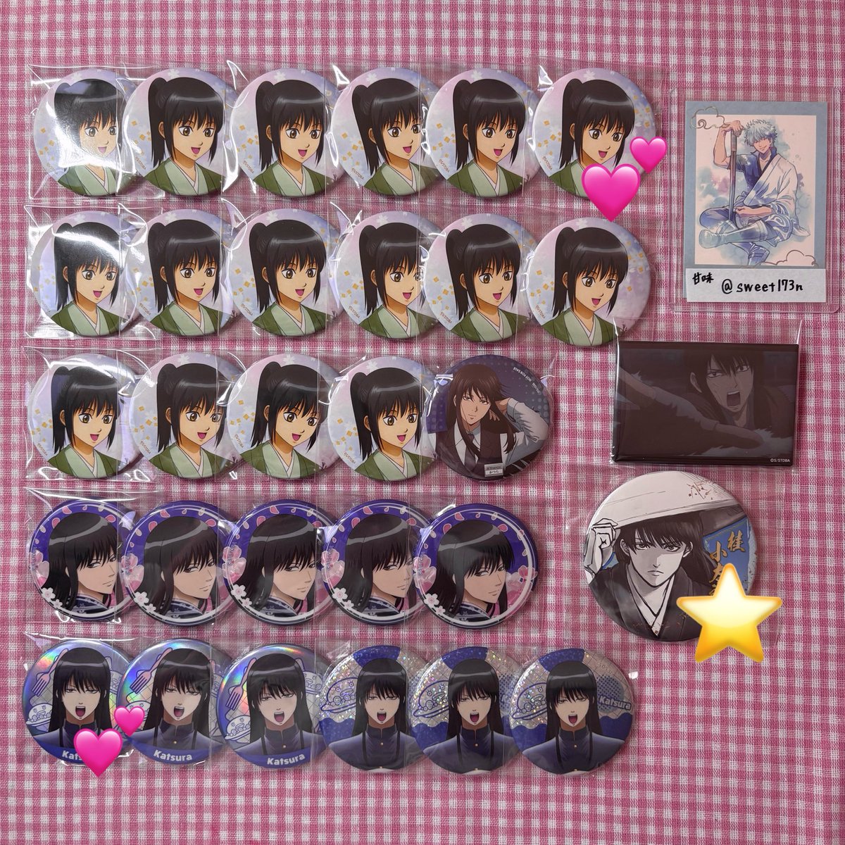 甘味💘 tweet media