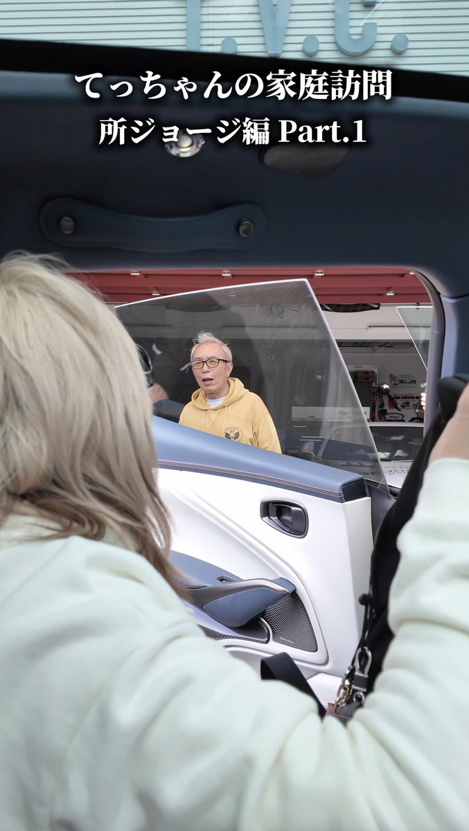 小室哲哉（Tetsuya Komuro）公式 tweet media