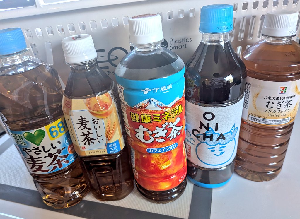 たいかん tweet media