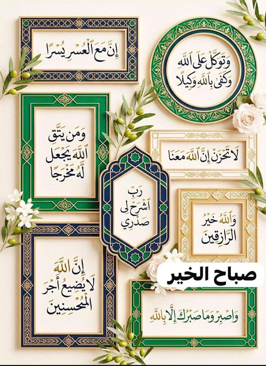 ☪︎ أبونايف tweet media