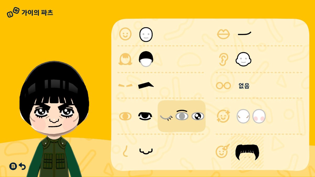 mingsgugu's tweet photo. https://t.co/TDkWAfqPVF