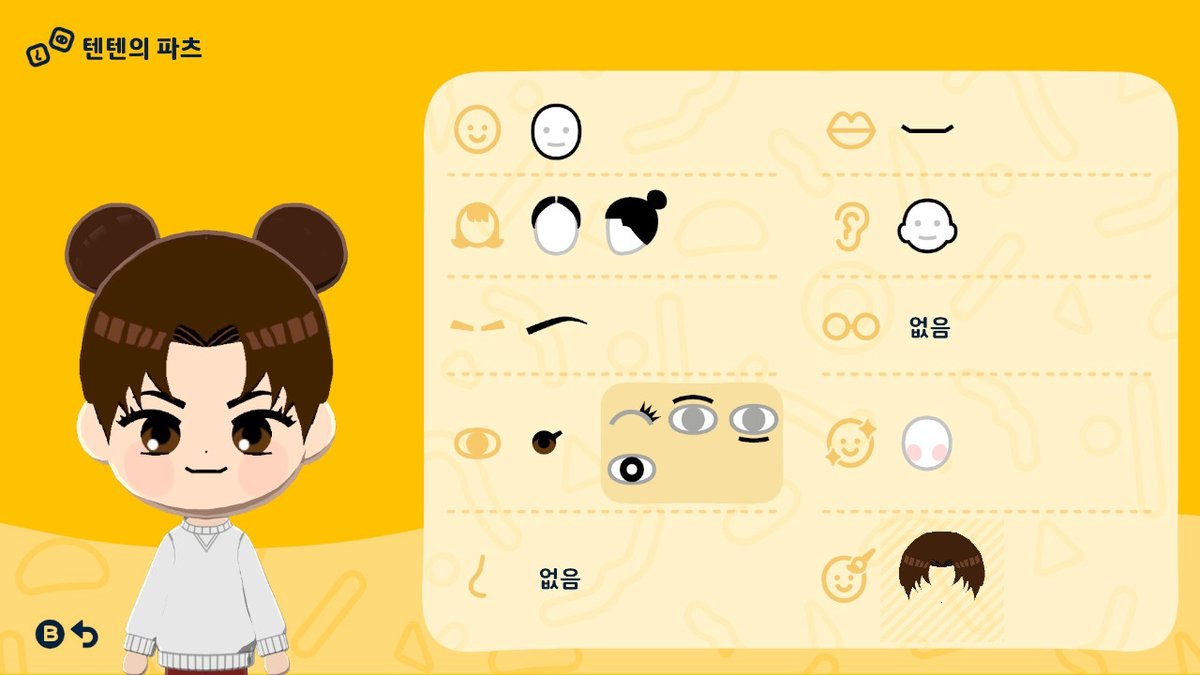 mingsgugu's tweet photo. https://t.co/TDkWAfqPVF