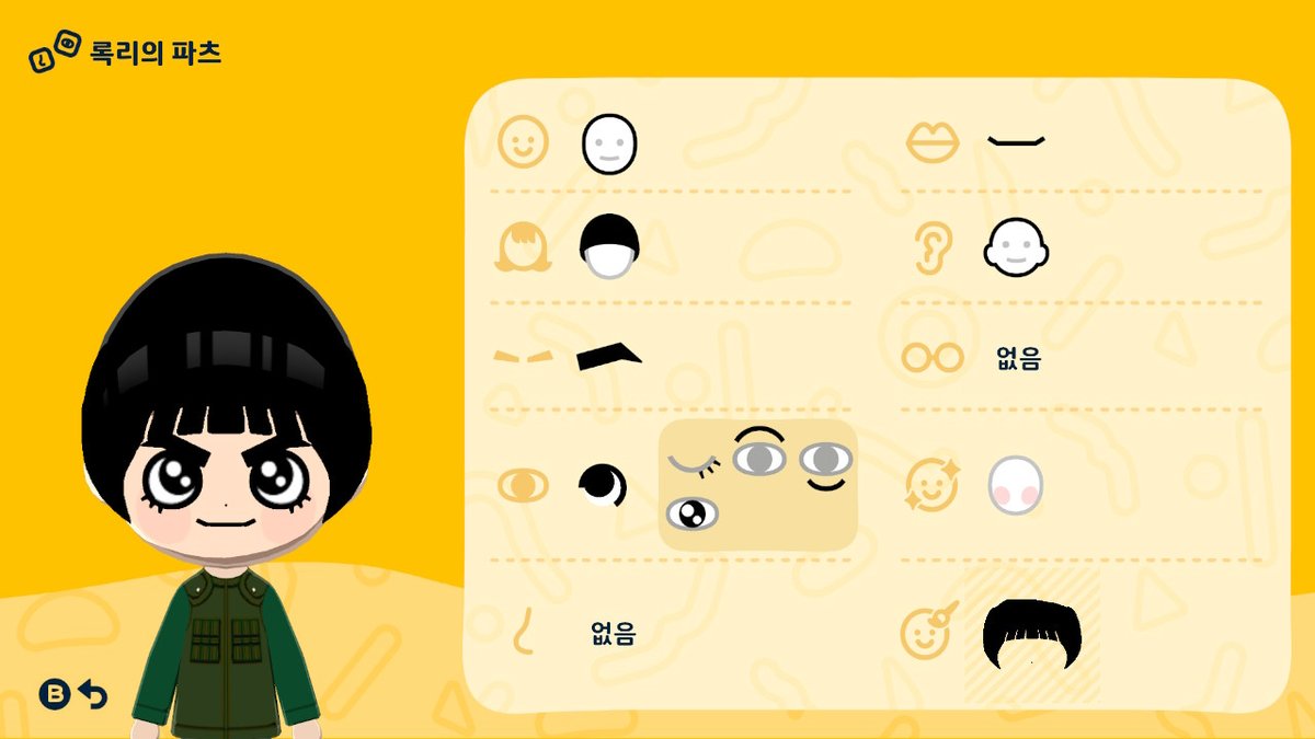 mingsgugu's tweet photo. https://t.co/TDkWAfqPVF