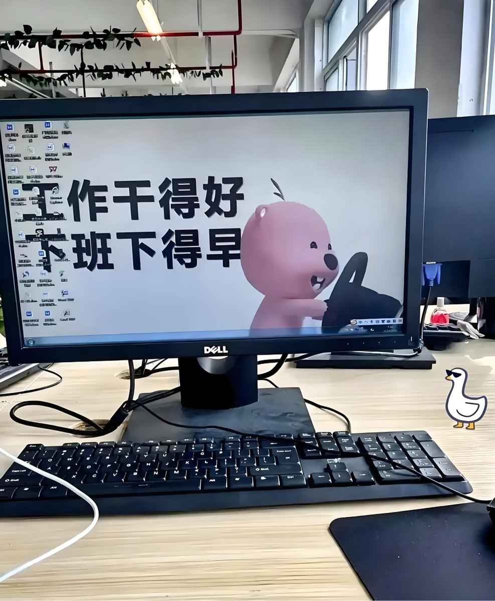 ibkXVp5XWNKT0Ez's tweet image. "When your boss asks for a 'quick update'… and you realize you’ve been drafting a novel-length report.  #WorkMode #CloseEnough"