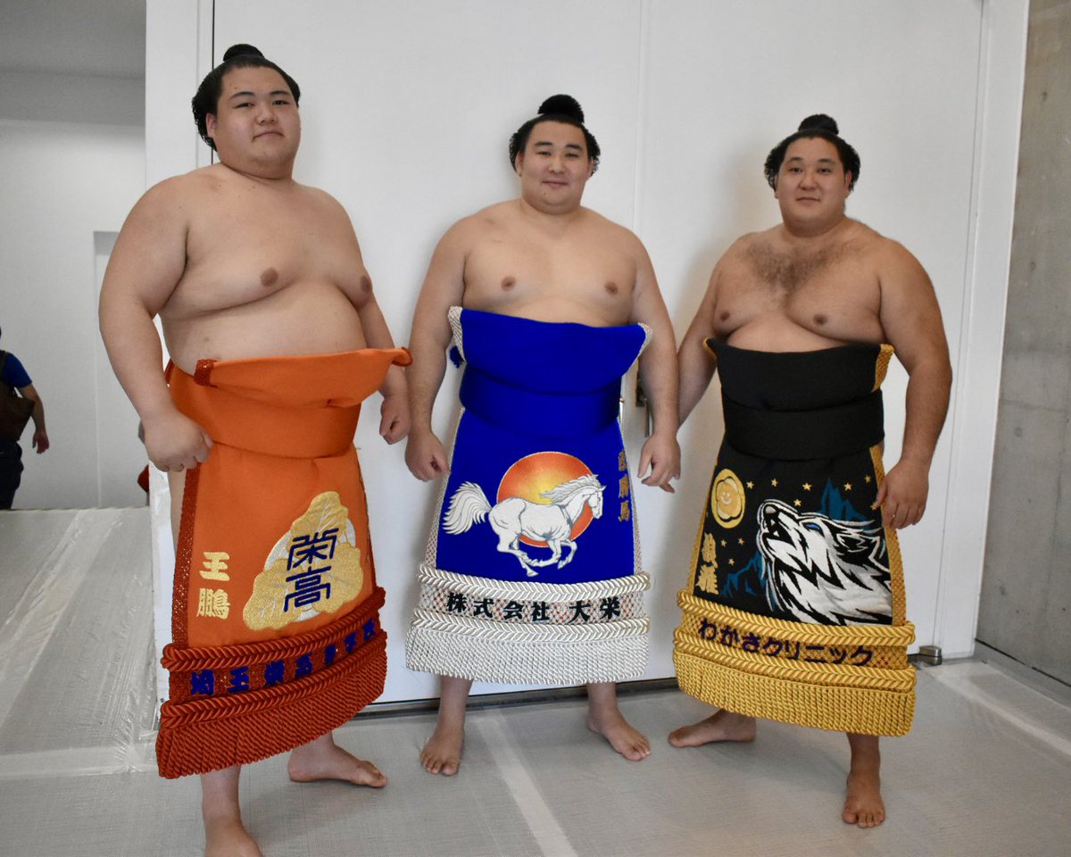 狼雅