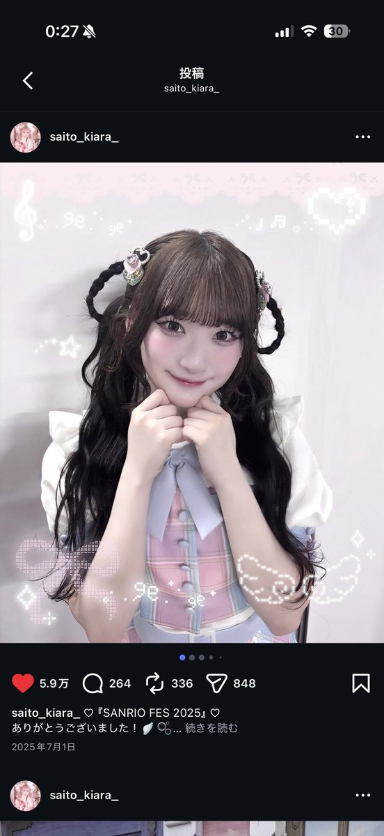 きゃーたんのトリコ tweet media