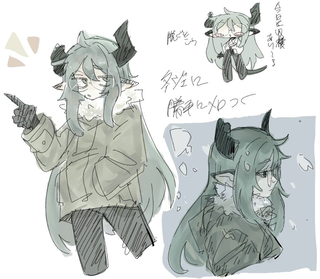 ❤︎取引❤︎ RT @PhFk8zr7kVzxeVy: 冬ジェ