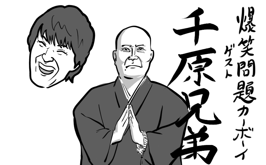 あんけいよー tweet media