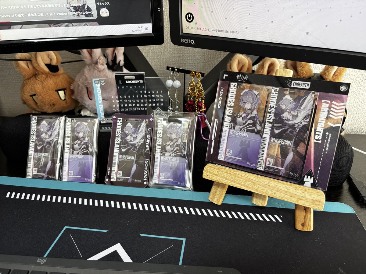 煎茶🍵🪼 tweet media