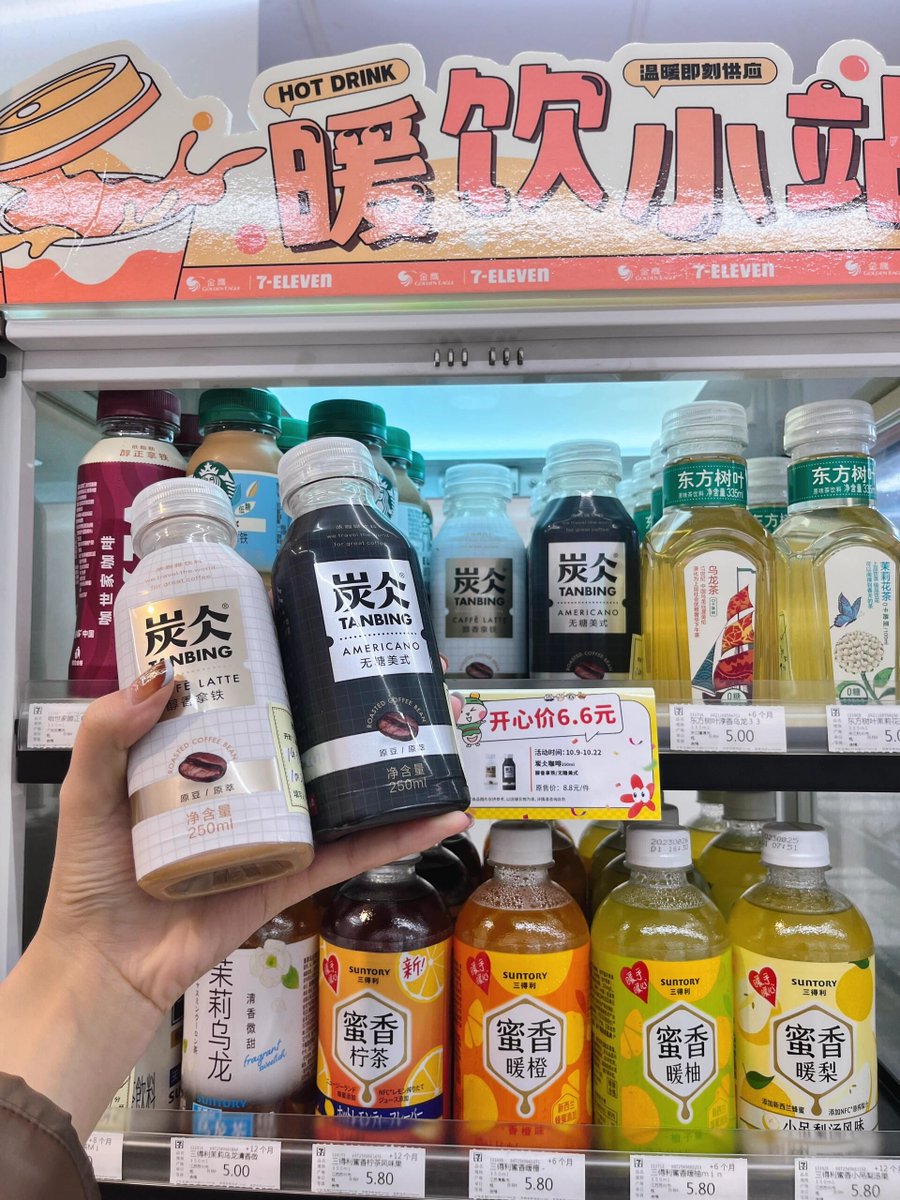 ΣᄂӨ 🤍 tweet media