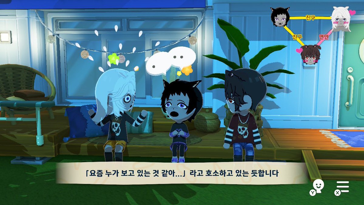 찬찬 tweet media