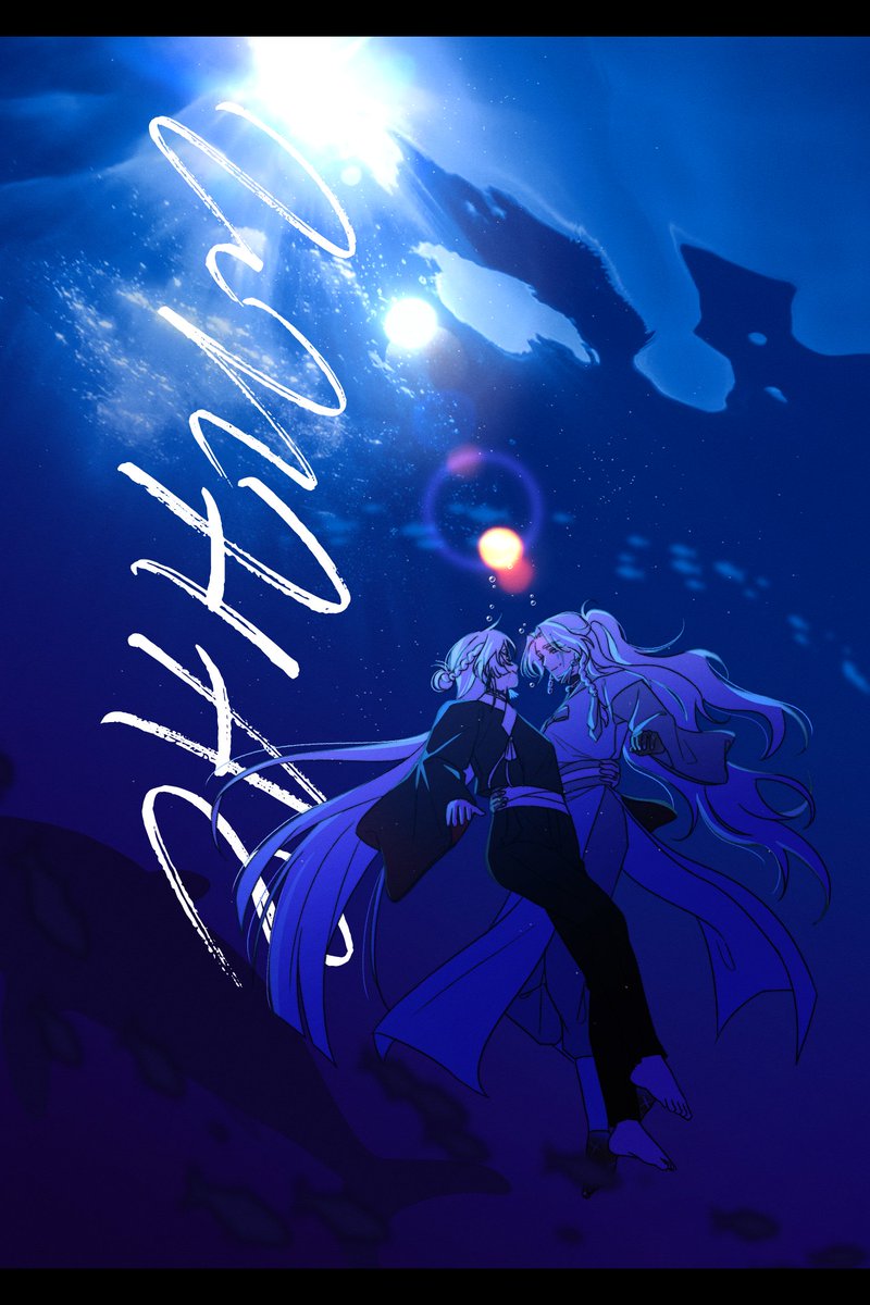 (⭕️) Demo tweet media