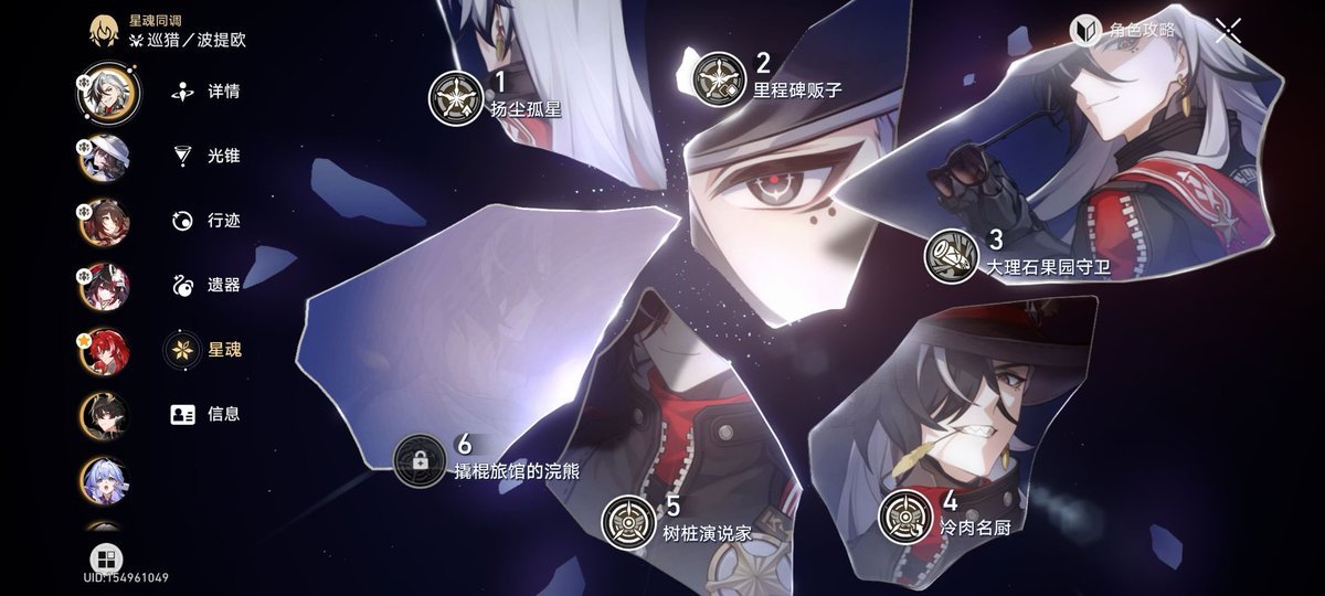 814抽，，5+1，，我要被气死了，你还在这里萌萌的笑😠