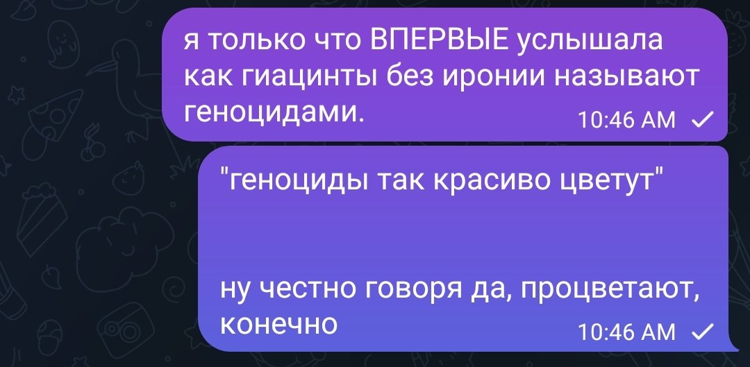 лисюша tweet media