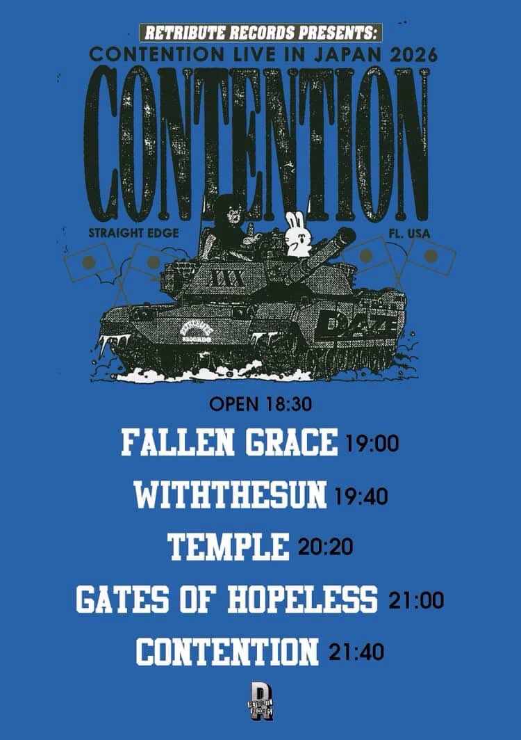 Fallen Grace tweet media