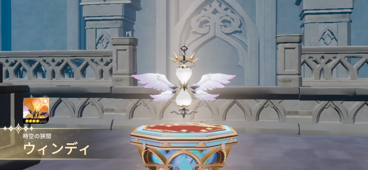 抜刀斎 tweet media