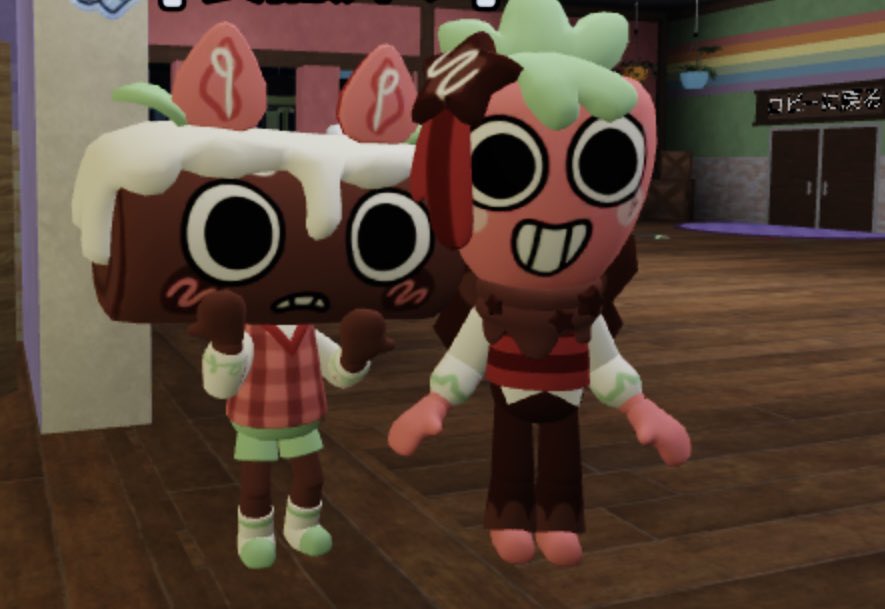 tuyu_seitya's tweet image. #fruitcake