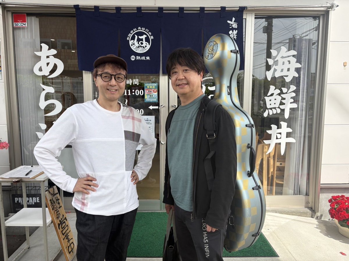 柏木広樹 tweet media